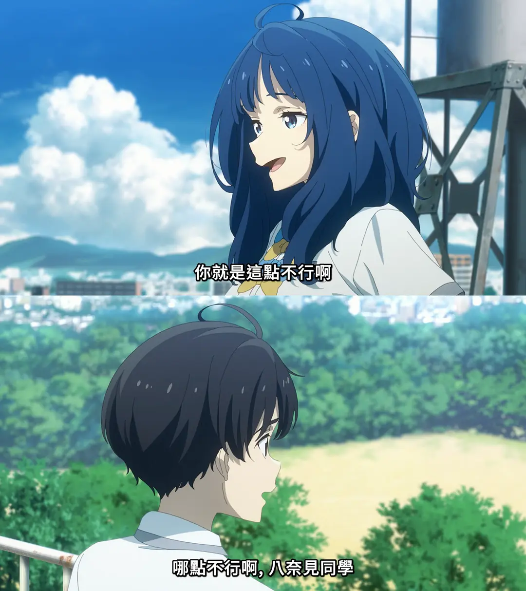 Makeine 你就這點不行呵.webp